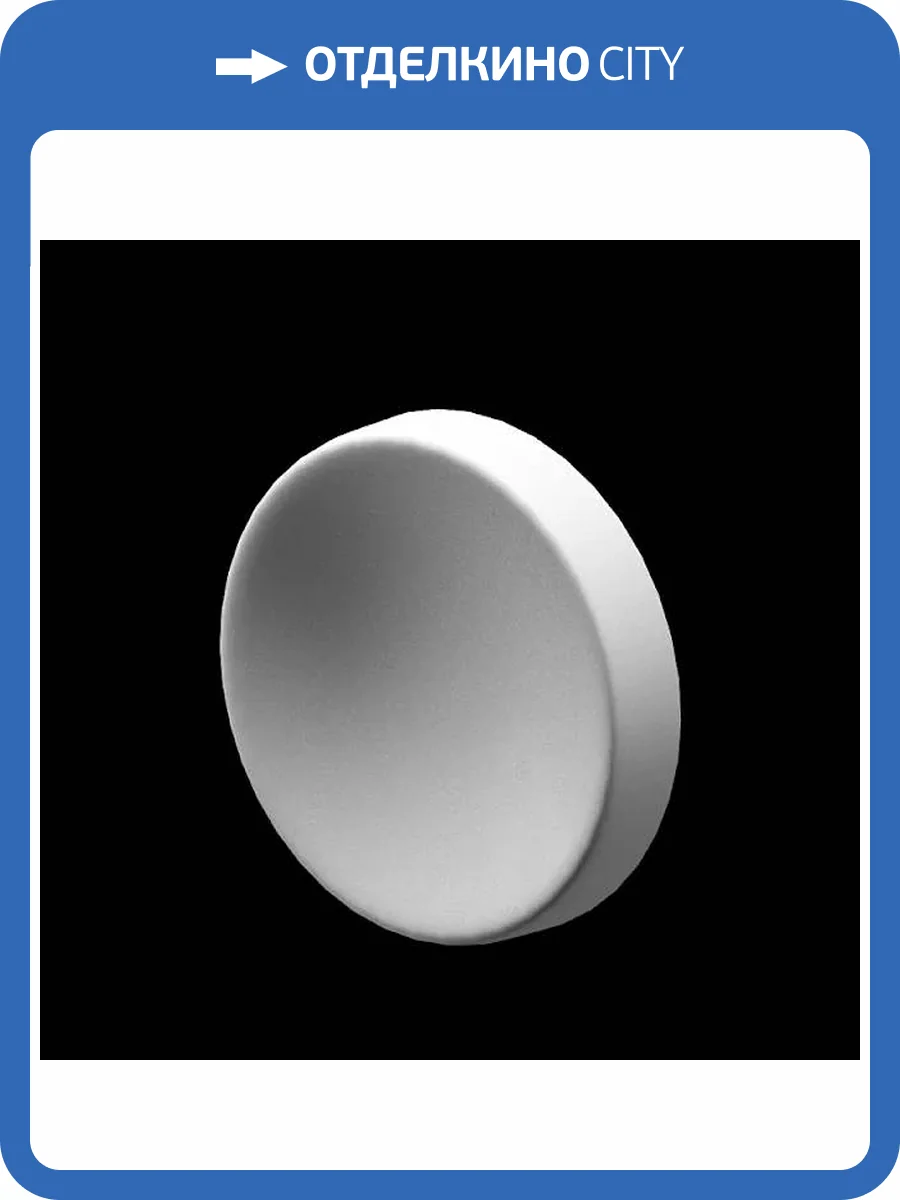 Дизайнерская панель Artpole E-0074 Luna Platinum матовый 15x2.5x15 фото 3