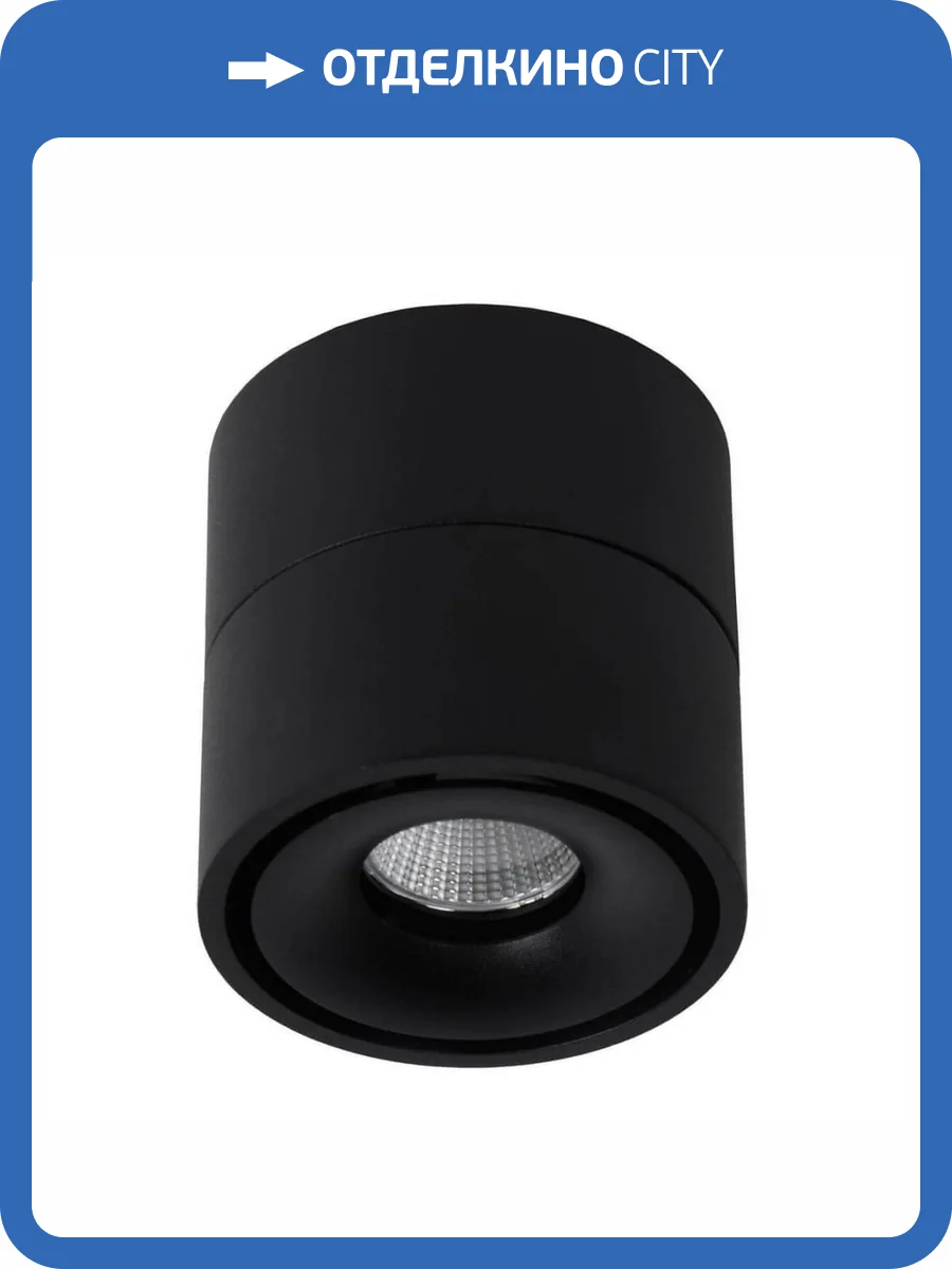 Светодиодный спот Lucide Yumiko 35911/08/30 фото 4