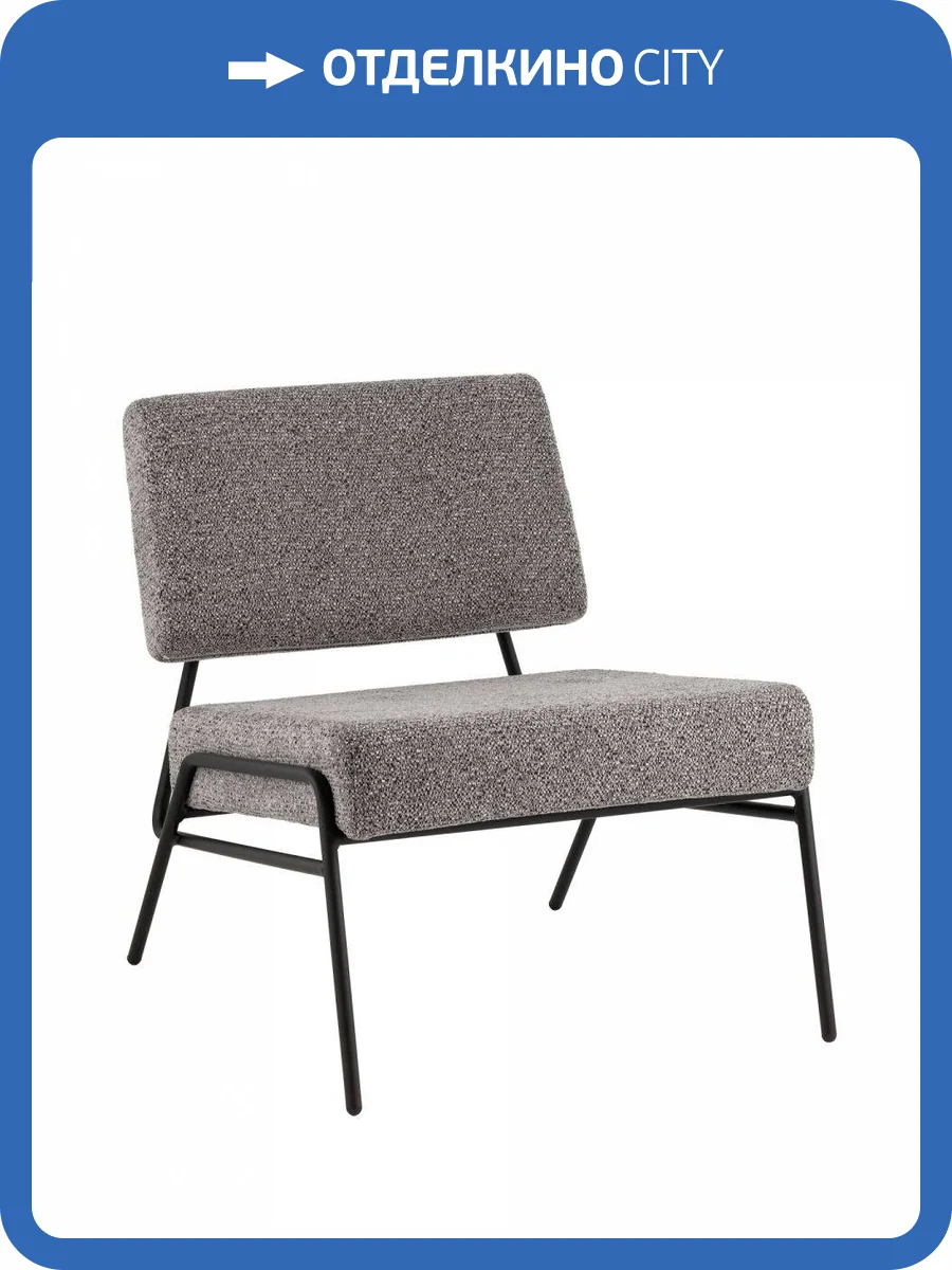 Стул Stool Group Теллинг LV-119-M84-01 шенилл серый фото 9