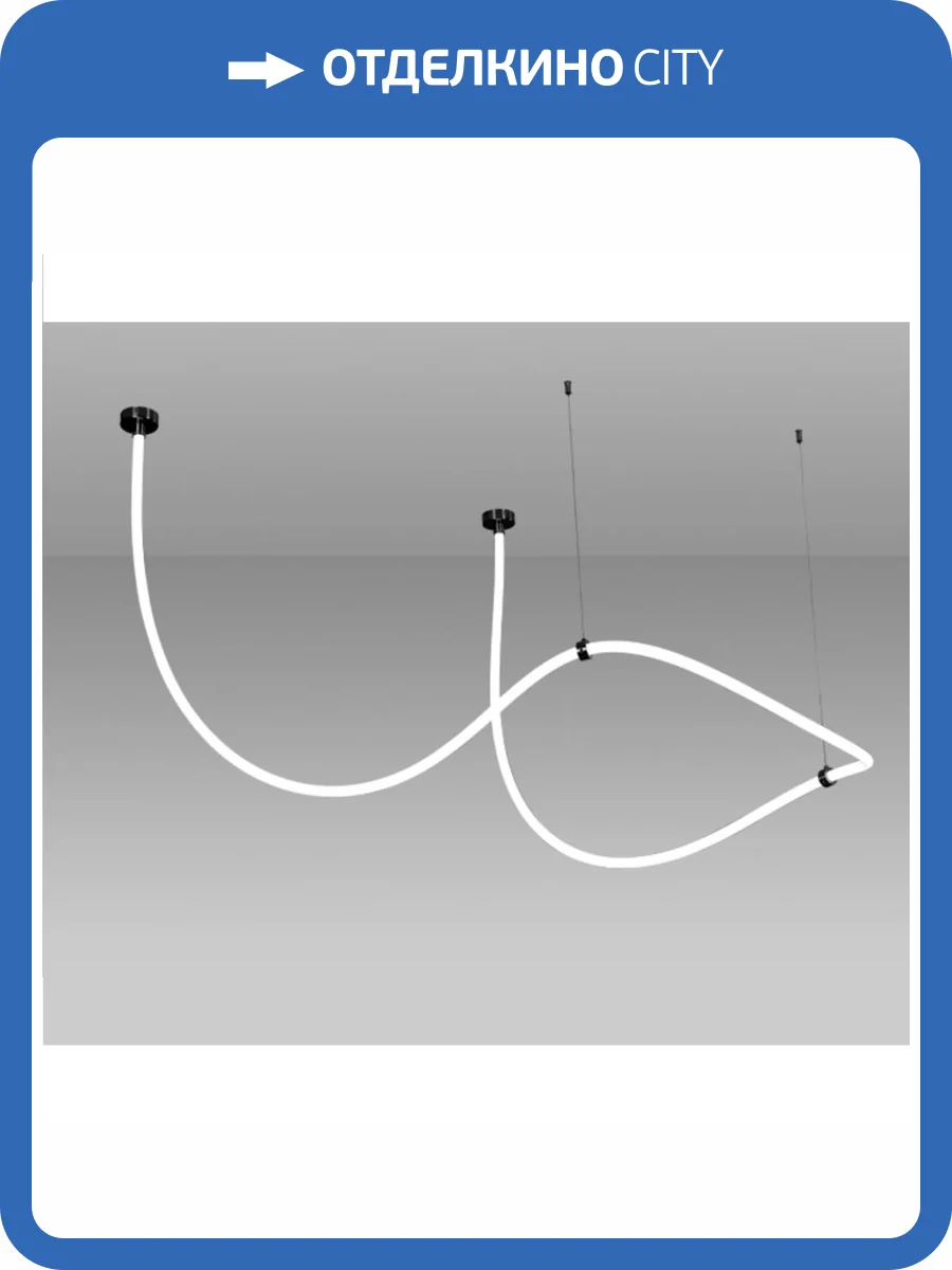 Подвесной светодиодный светильник Kink Light Венди 08031-400,19 фото 2