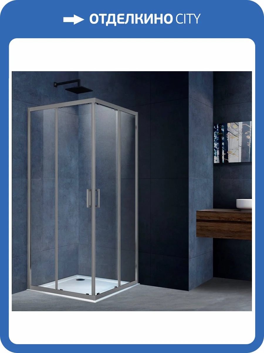Душевой уголок Vincea Alpha VSS-3AL100CLGM профиль вороненая сталь, стекло прозрачное, 100x100x190 фото 9