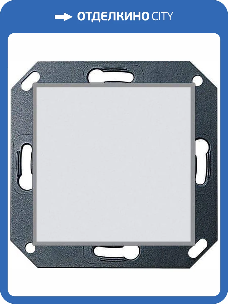 Подсветка светодиодная Gira System 55 RGB 116900 фото 2