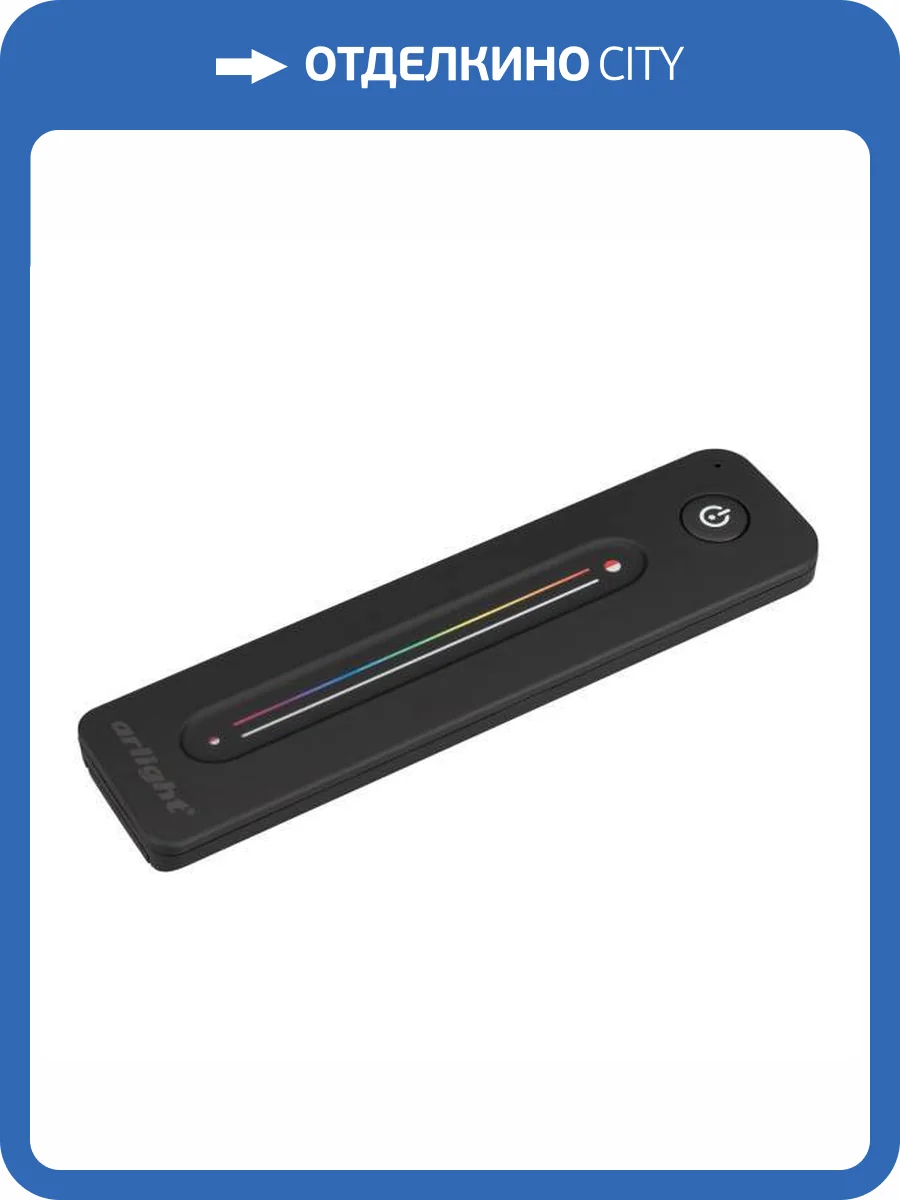 Контроллер регулятор цвета Arlight Smart 26416 фото 6