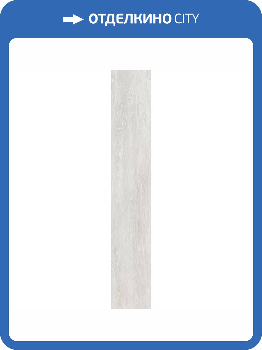 Керамогранит Creto Forest FR03 Cloud Неполированный 19.4x120 фото 6