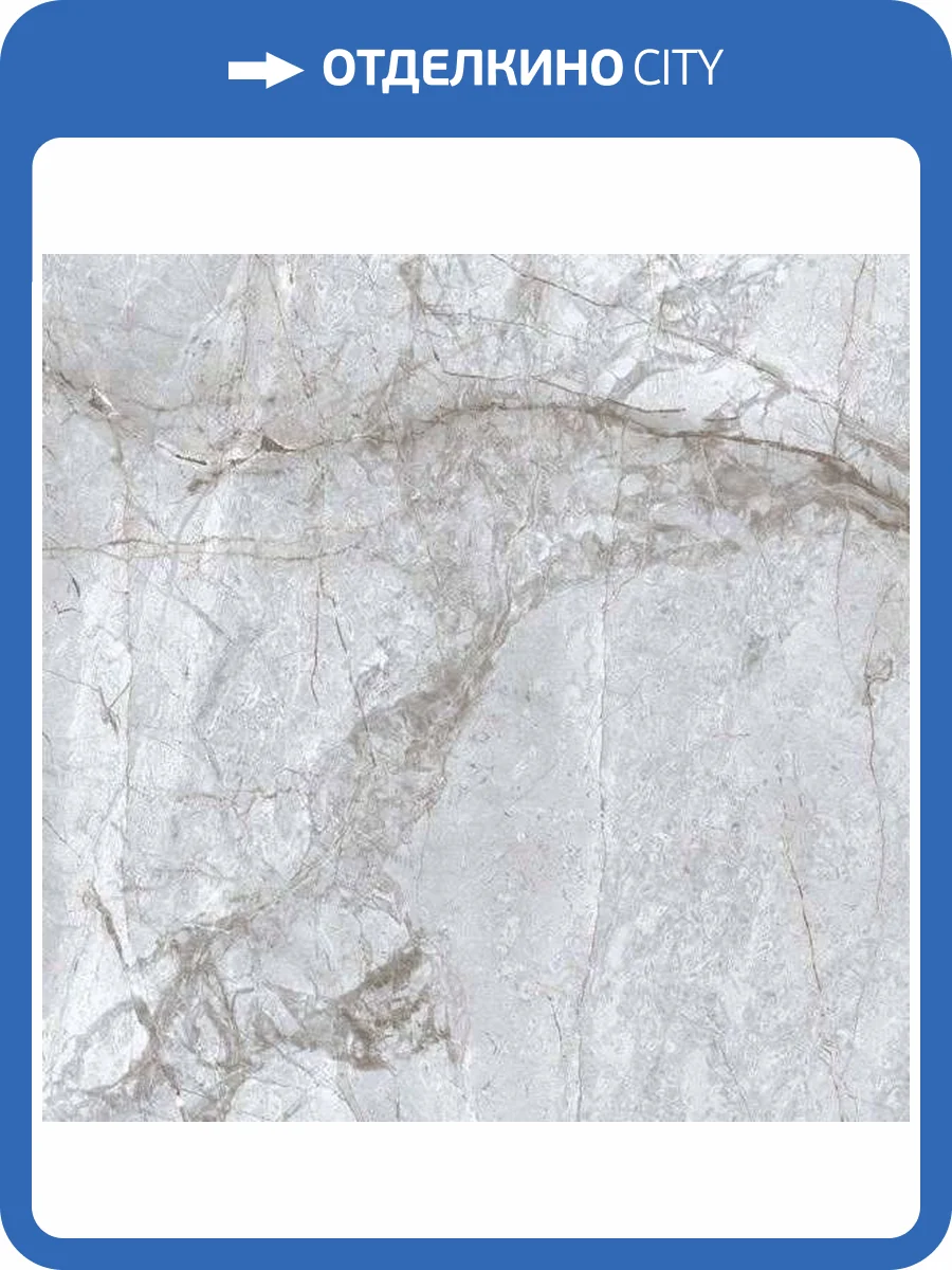 Керамогранит Primavera PR112 Lambert Bianco Polished 60x60 фото 6