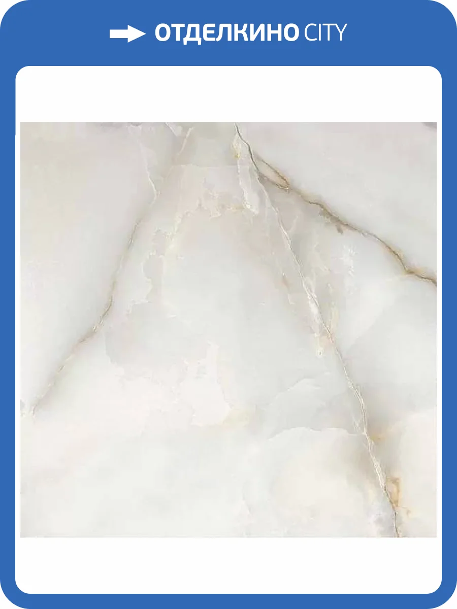 Керамогранит ITC Alabaster Sky Carving 60x60 фото 3