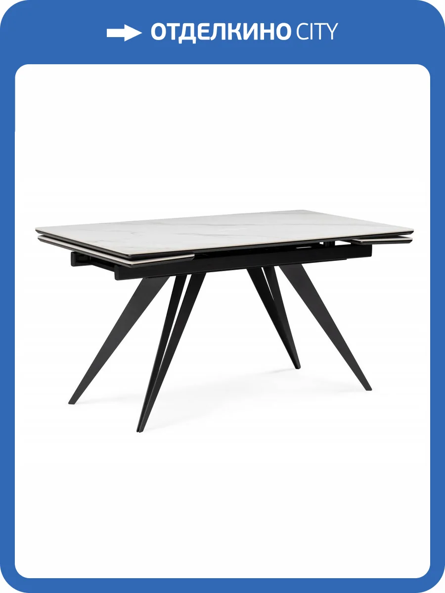 Стол Notta Дарвин 612179 белый мрамор snow white,черный 140(200)x80x75 фото 8
