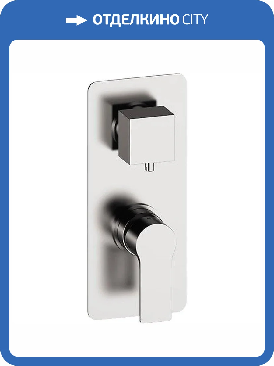 Смеситель для ванны Remer Energy EY92 с внутренней частью фото 3