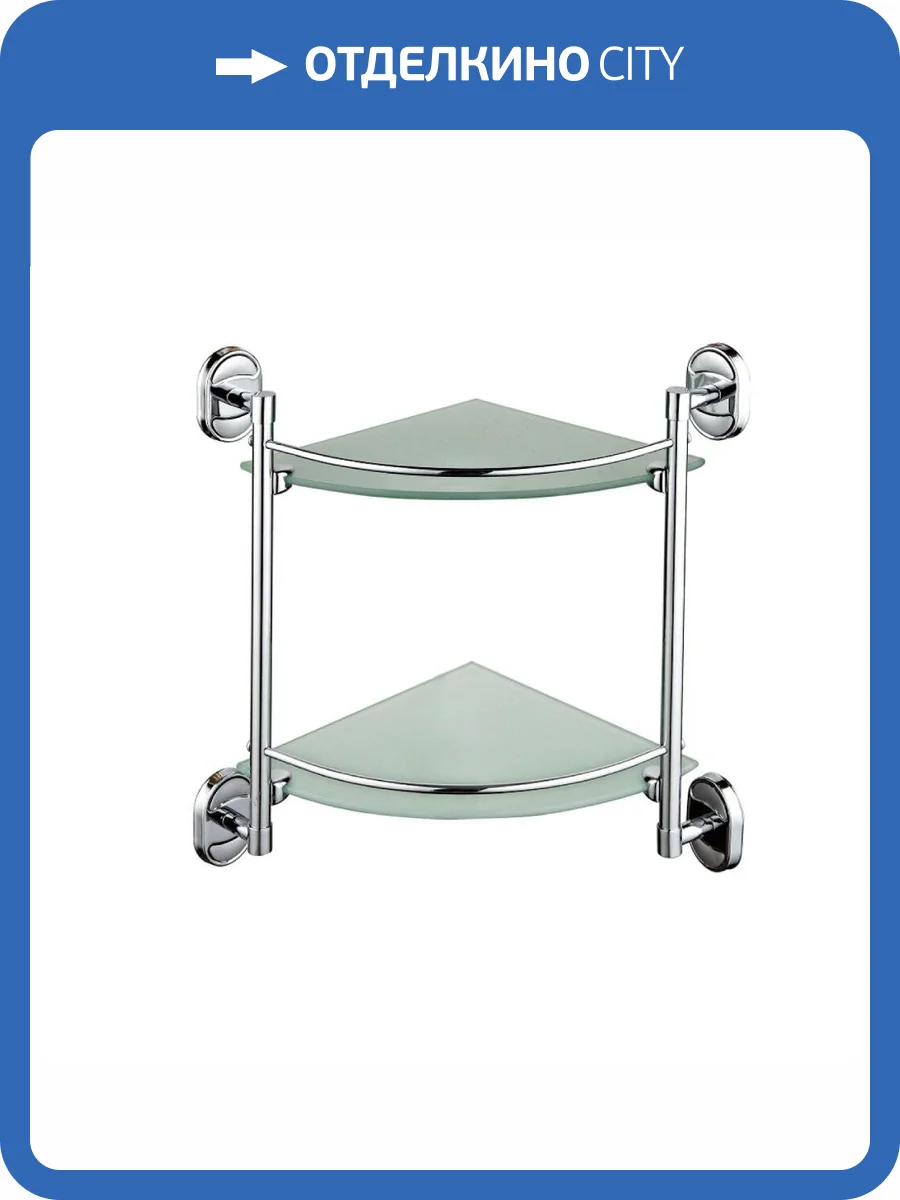 Полка РМС A9010 стеклянная фото 5