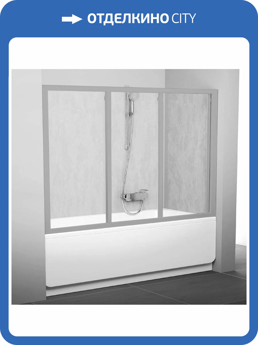 Шторка на ванну Ravak AVDP3-180 Rain, профиль сатин фото 7