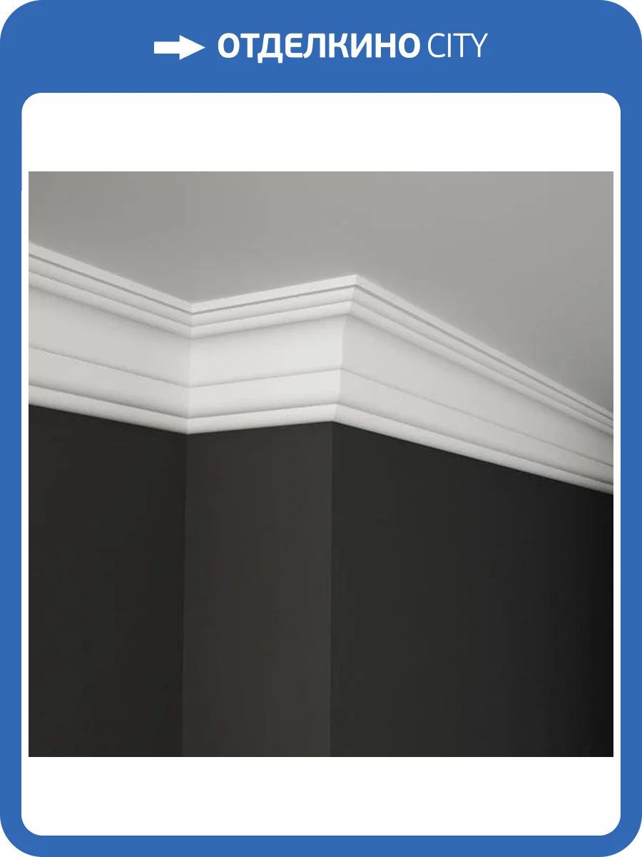 Карниз Deco Line КТ-37 110x9x13 фото 3