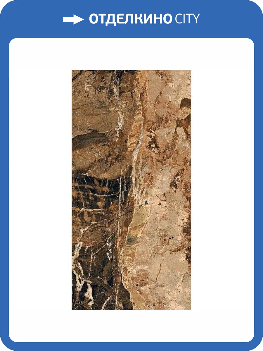 Керамогранит Rex Ceramiche Les Bijoux De Rex 765777 Jaspe Rouge Matt R 6 mm 60x120 фото 2