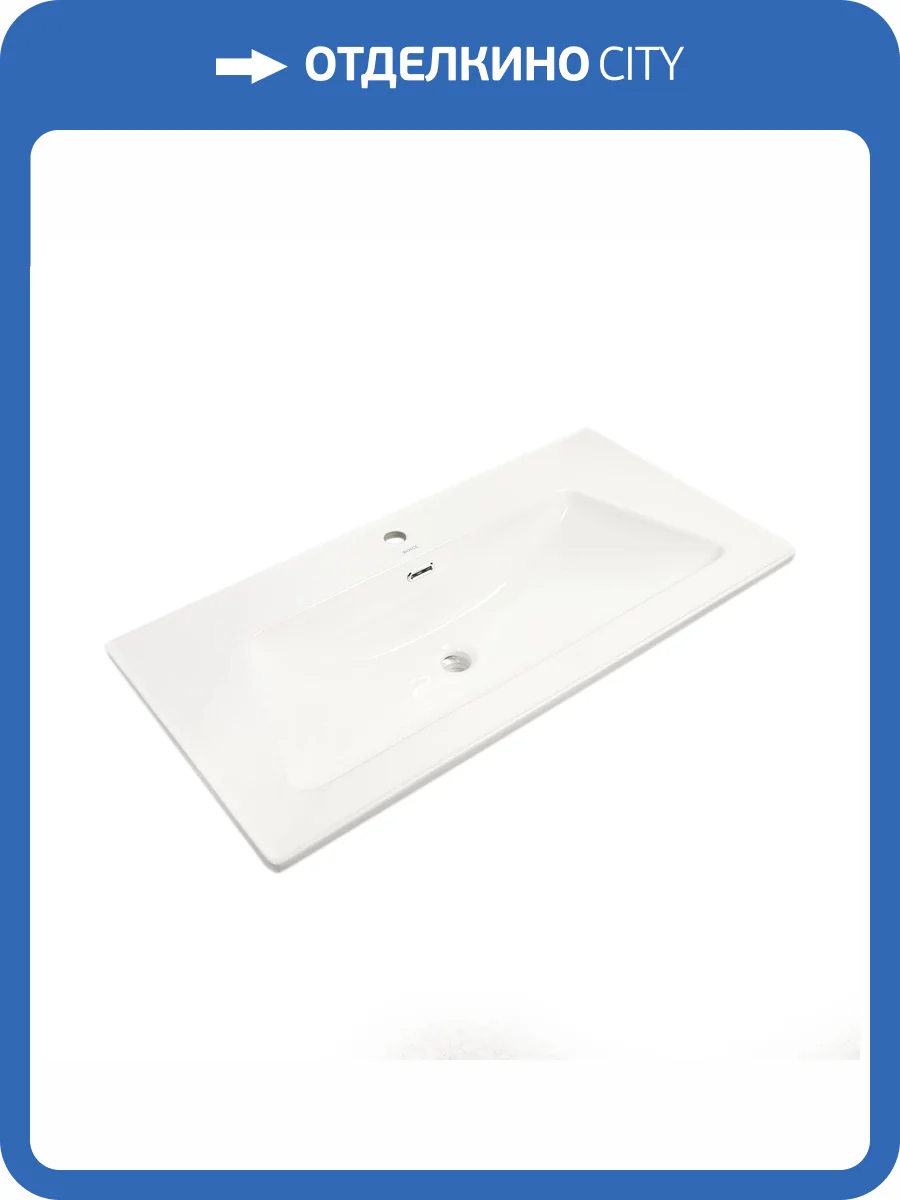 Раковина Royce Pro RCW-1405100WH 100 см фото 5