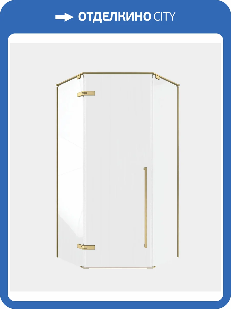Душевой уголок Timo TTSSP-100/17C-8 профиль матовое золото, стекло прозрачное, 100x100x200 фото 4