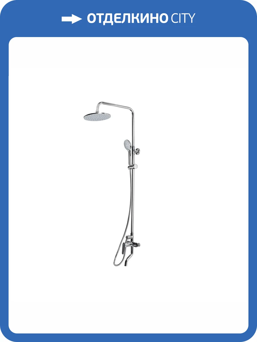Душевая стойка Royce Uno RCS-110705CR хром фото 14