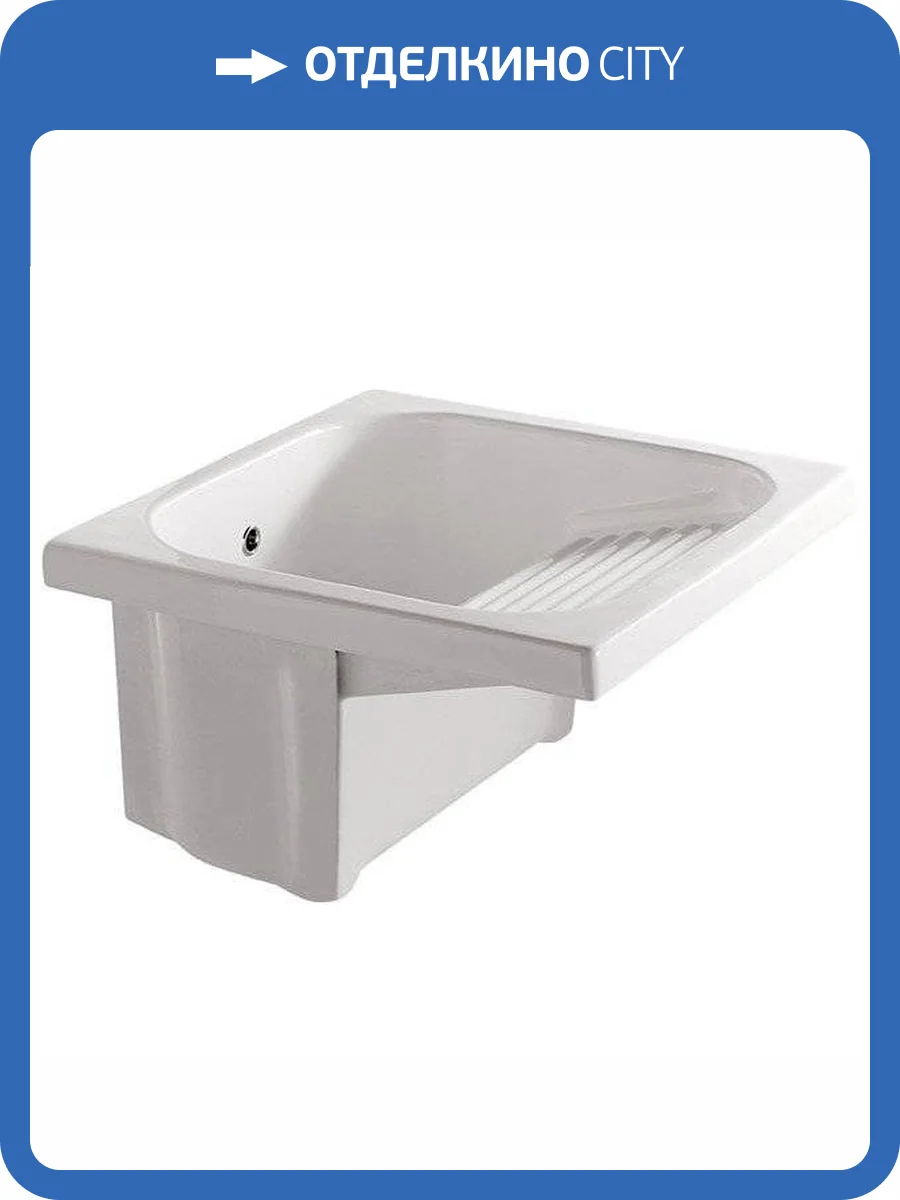 Раковина Galassia Lavatoi 2003 Osiride 60 см фото 4