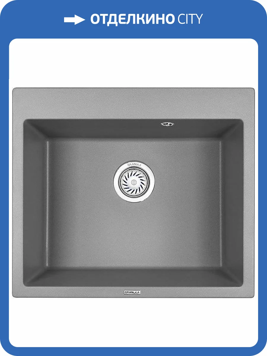 Мойка кухонная Granula GR-6001 алюминиум фото 4