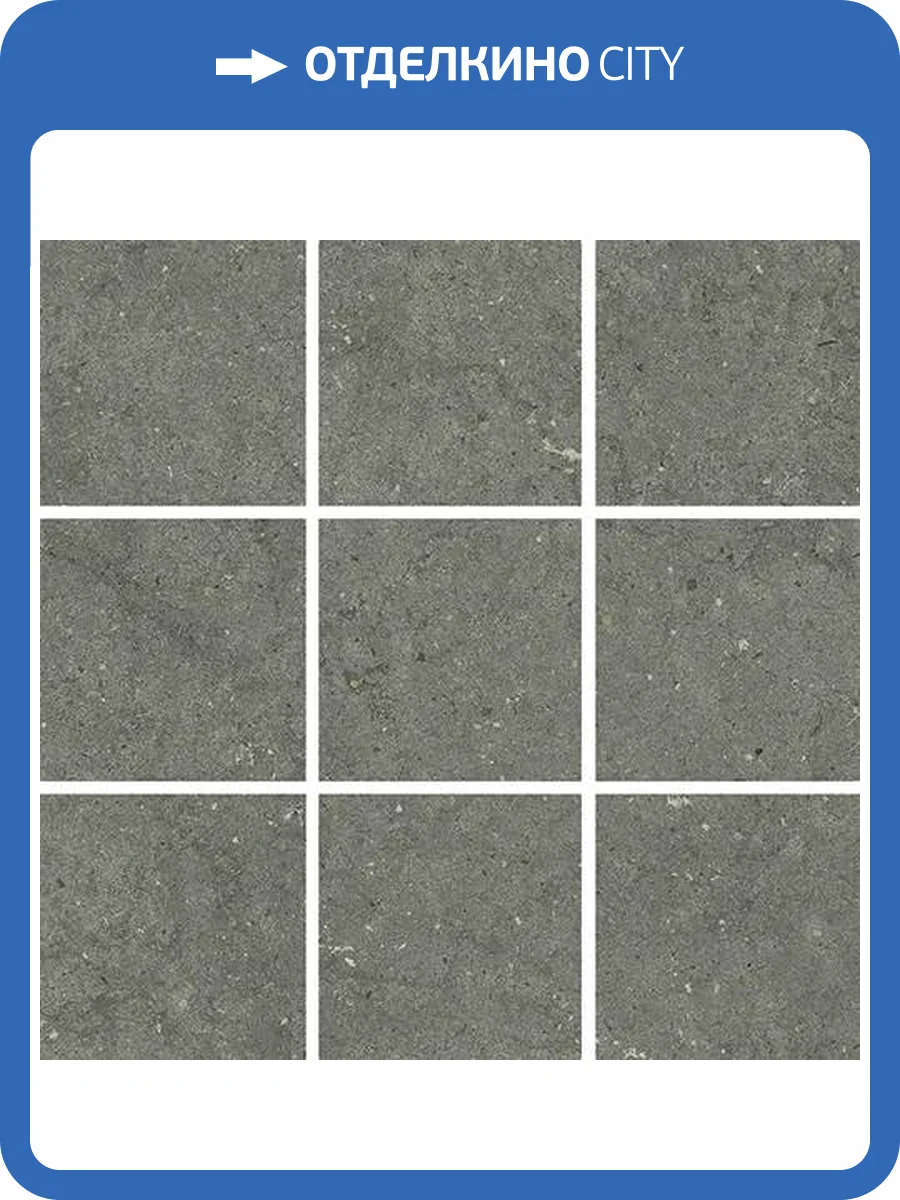 Мозаика Italon Форум 610110001418 Айрон Макси 29x29 фото 7