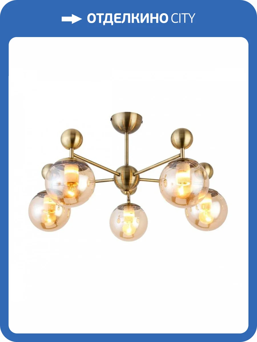 Подвесная люстра Evoluce Pechio SLE106302-05 фото 5