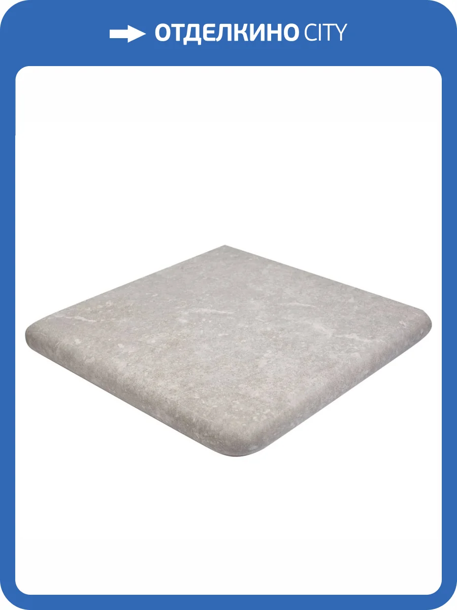 Ступень Exagres Stone Cartabon Gris 33x33 фото 2