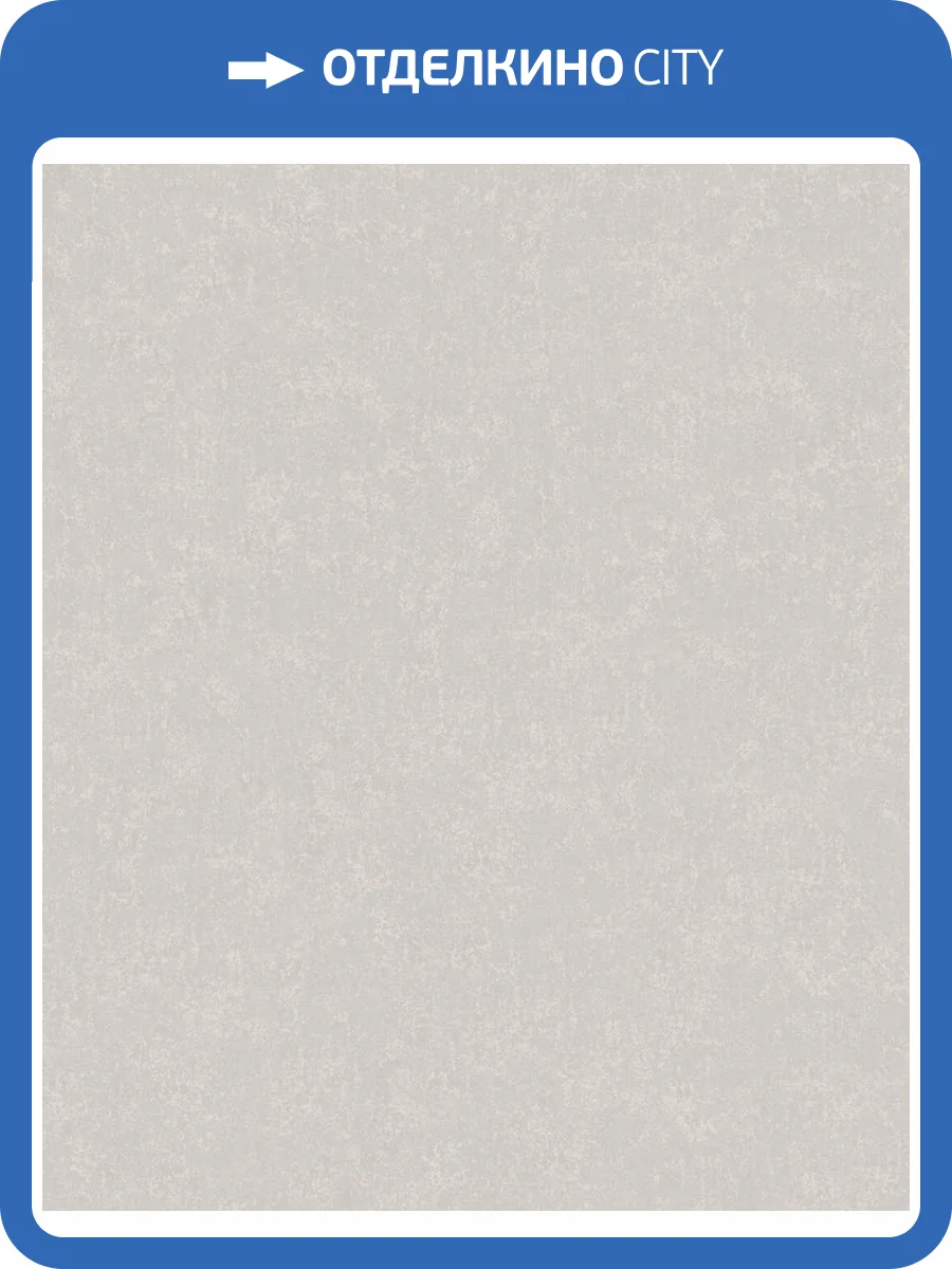 Обои Marburg Style 91141 фото 2