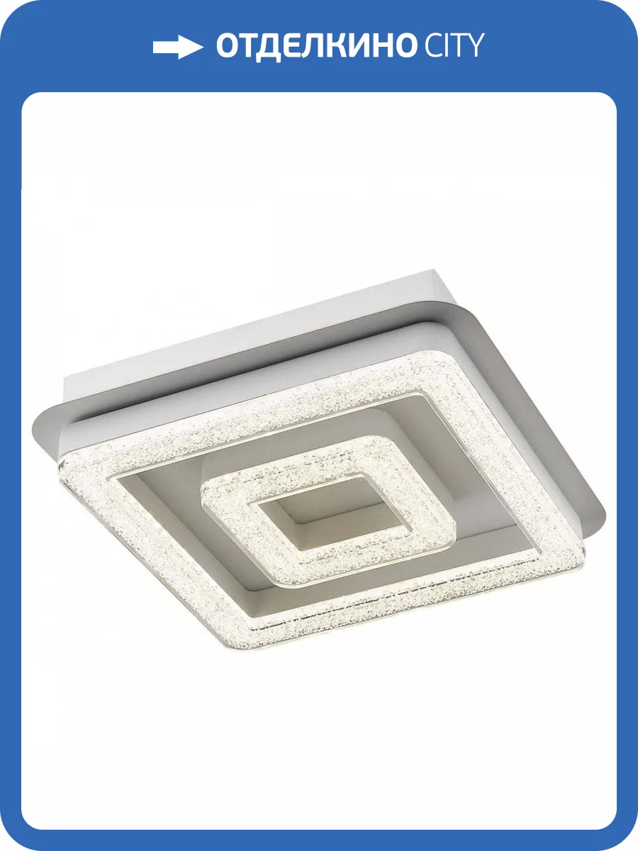 Потолочный светодиодный светильник Wertmark Flutto WE420.02.007 фото 2