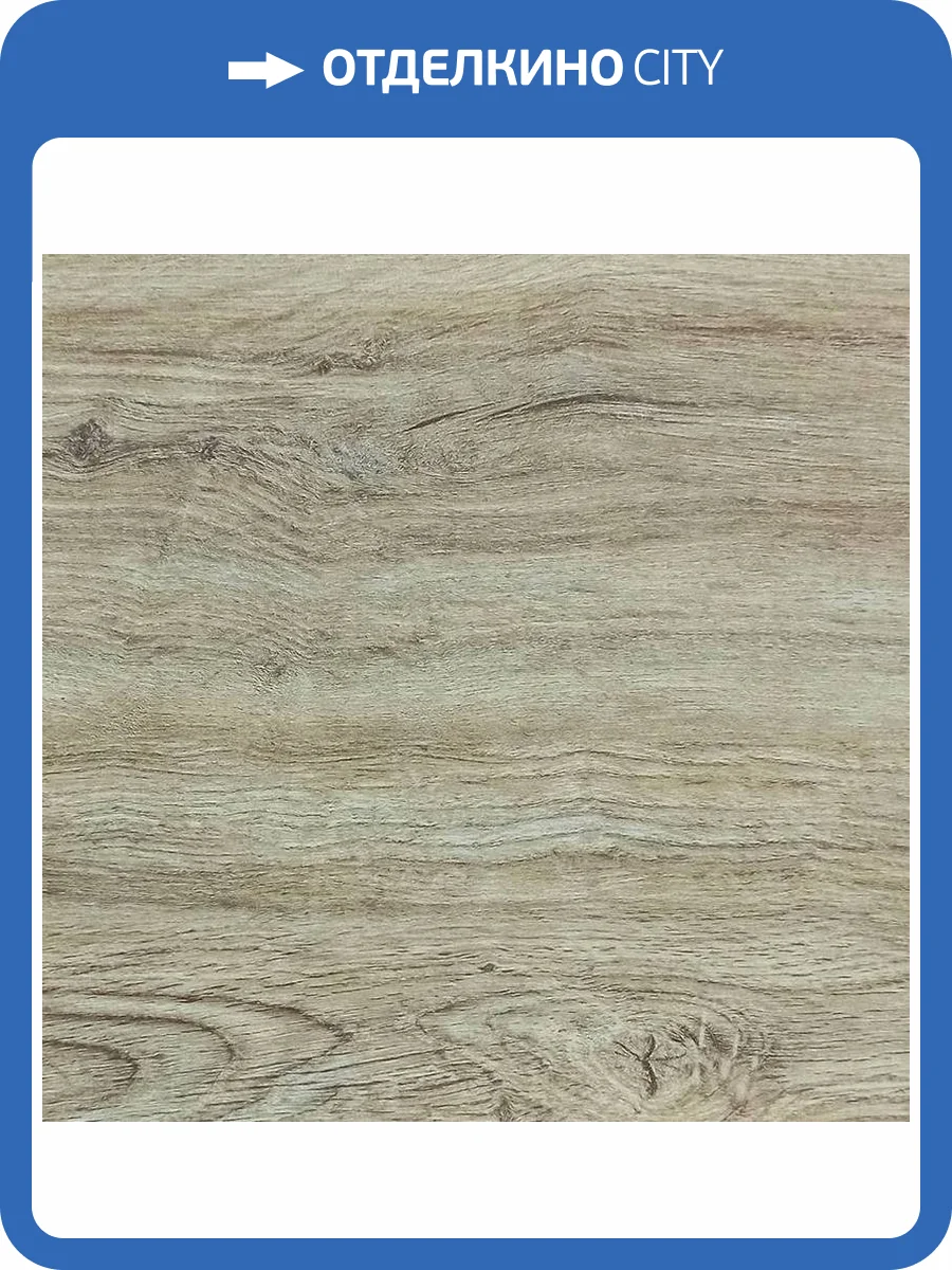 Пробковое покрытие IberCork Алькорноке c HD печатью Замковое 1164x194x10 фото 2