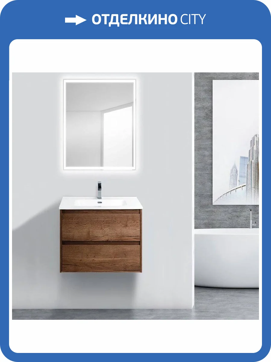 Мебель для ванной BelBagno Kraft 39 70 rovere tabacco фото 6