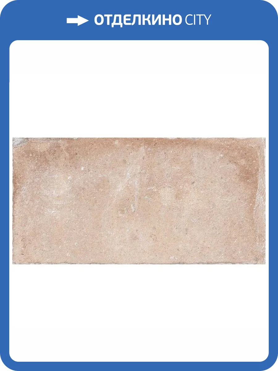 Керамогранит Rondine Group RHS Tuscany J87418 Certaldo 20.3x40.6 фото 2