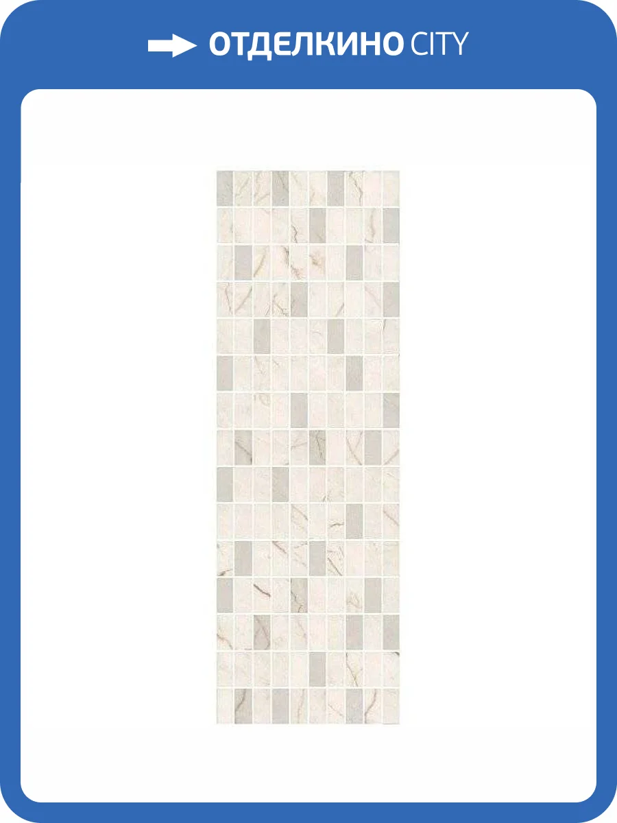 Декор Kerama Marazzi Театро MM12142 25x75 фото 2