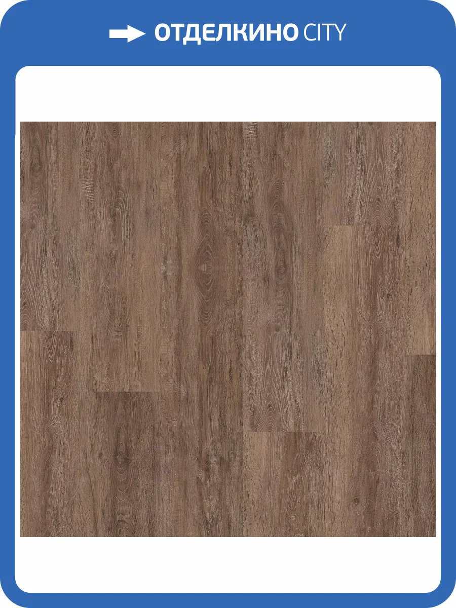 SPC Ламинат Tarkett Progressive House 4.4/34 4V 277007025 Gabriel NL 1220x200.8 фото 2