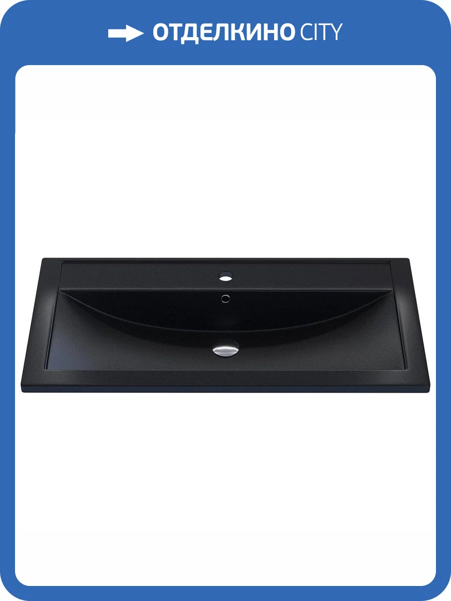 Раковина Uperwood Foster Quartz 291030042 90 см, уголь, черная матовая фото 6