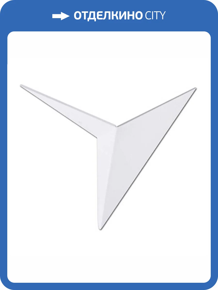 Настенный светодиодный светильник DesignLed GW Trik GW-9103-3-WH-WW 002090 фото 9