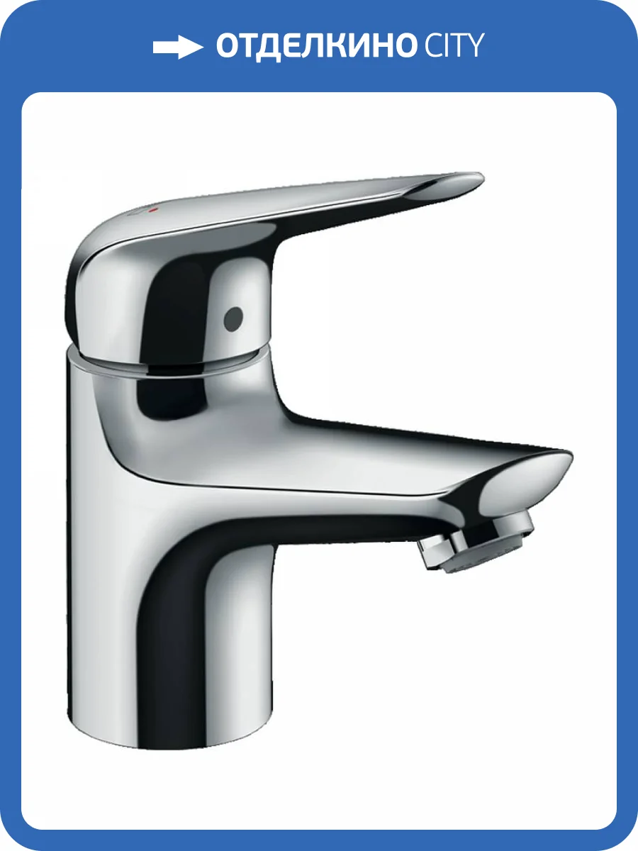 Смеситель для раковины Hansgrohe Novus 71020000 хром фото 5