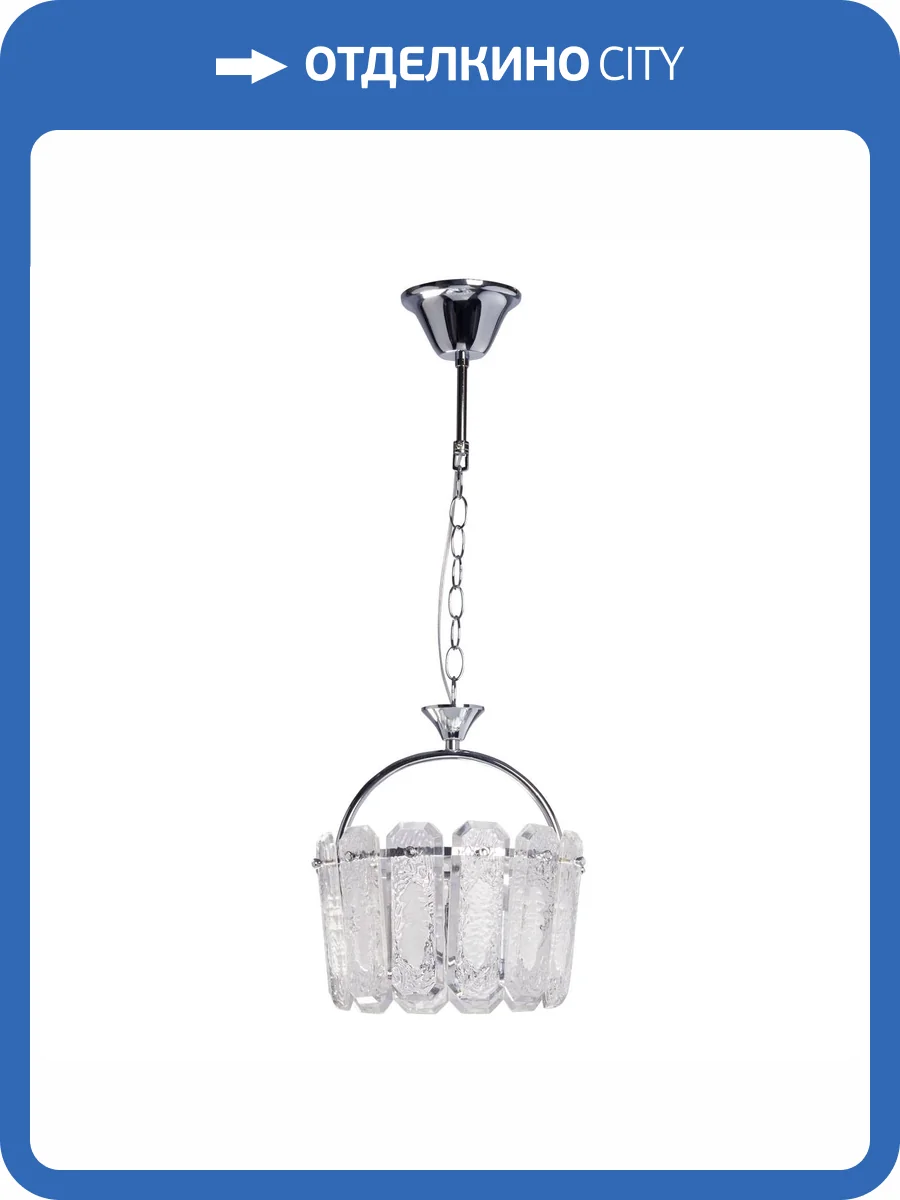 Люстра De City Бриз 111018201 фото 10