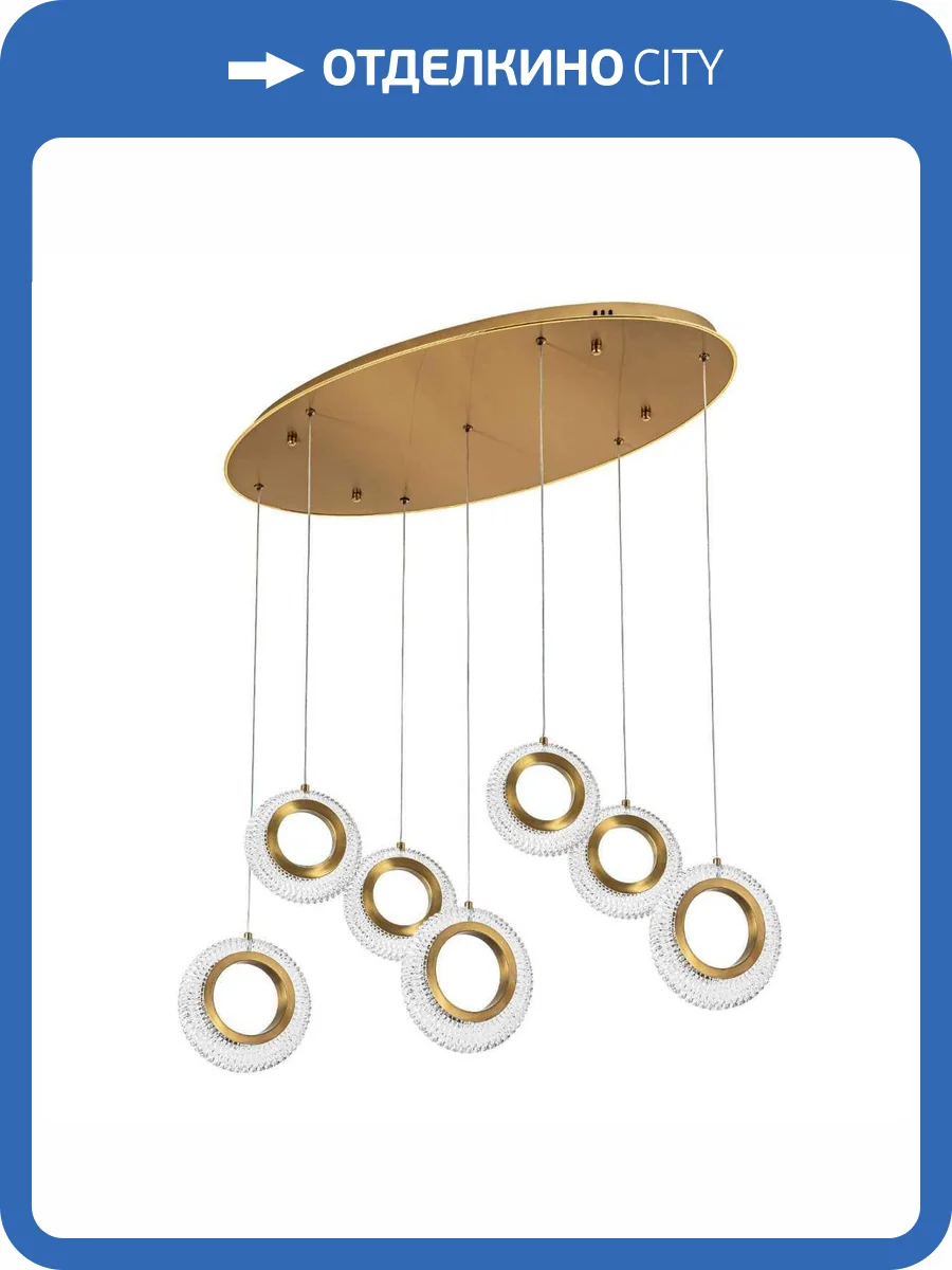 Подвесной светильник Modelux ML.89023.7 BS фото 3