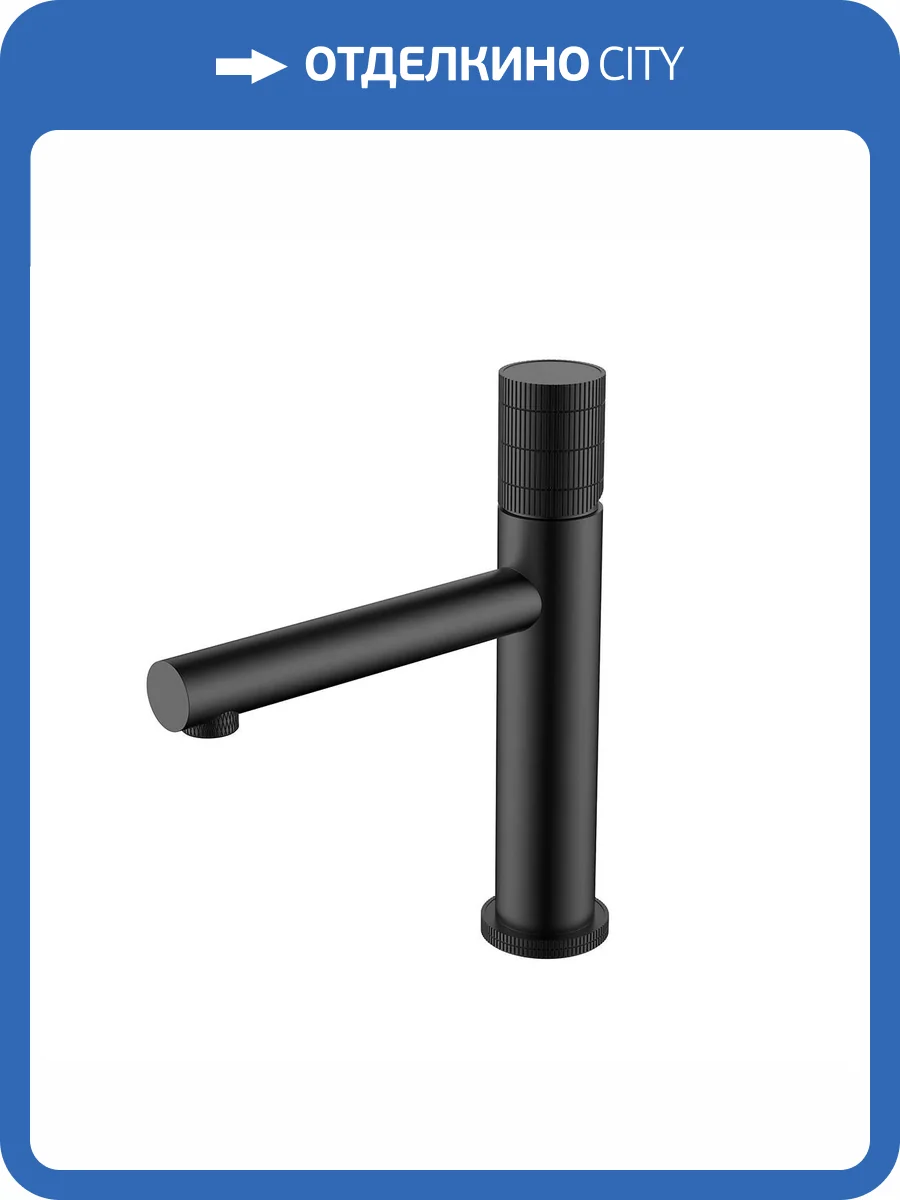 Смеситель для раковины Vincea Groove VBF-4G1MB черный фото 4