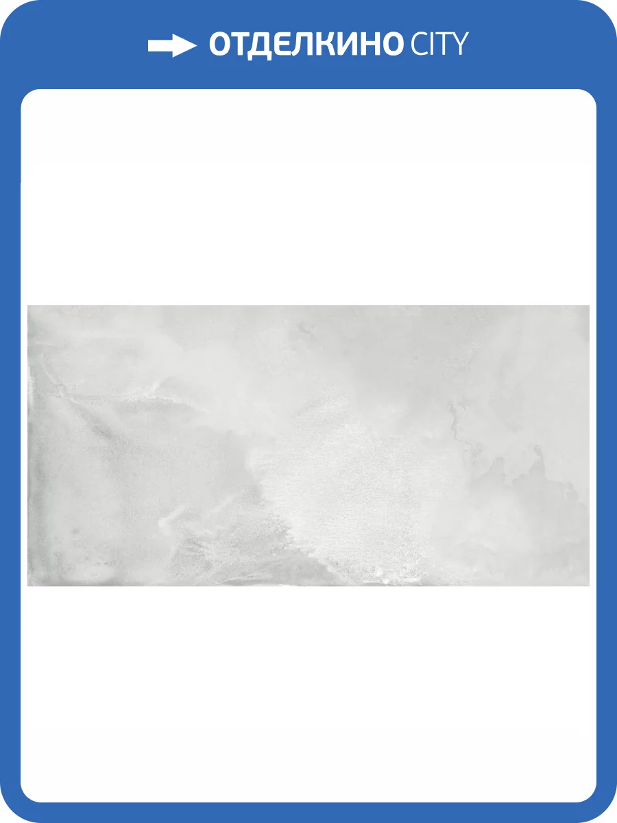 Керамогранит ITC Cemento Grey Carving 60x120 фото 3