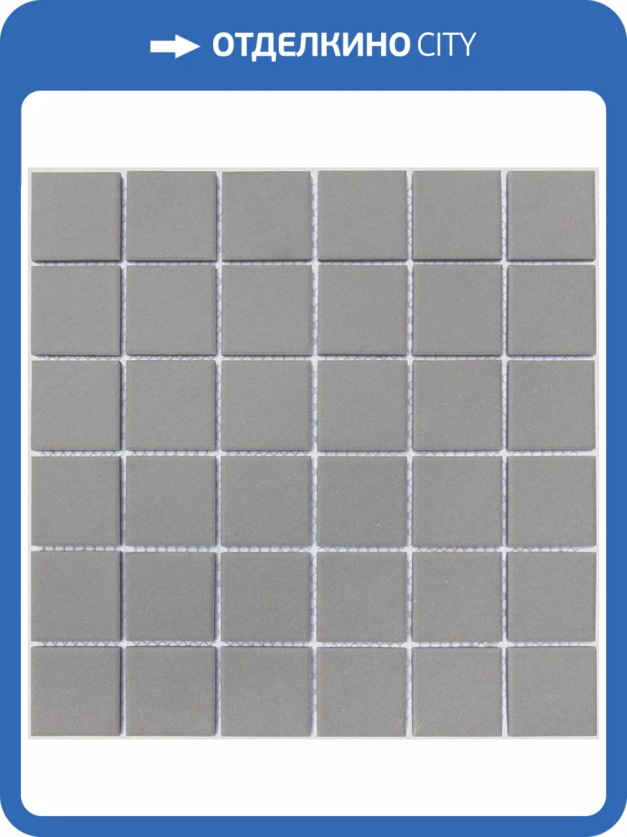 Мозаика LeeDo L'Universo Meteora (4.8x4.8) 30.5x30.5 фото 2