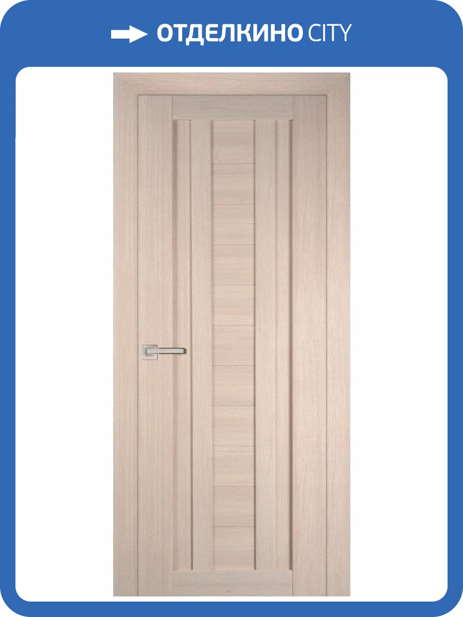 Межкомнатная дверь Profilo Porte экошпон PS-14, глухая, капучино мелинга 700x2000 фото 2