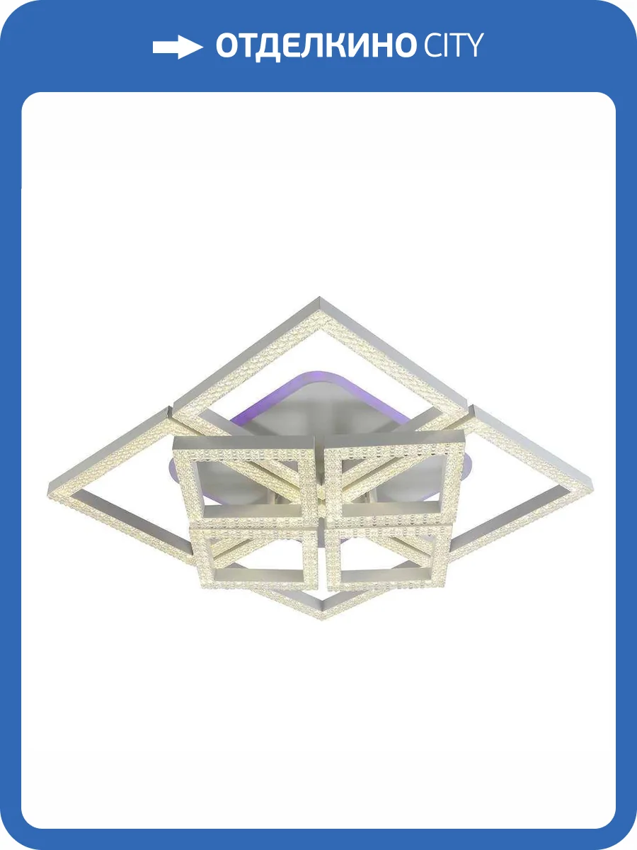 Потолочная люстра Profit Light 5877/4+4A WHT фото 4