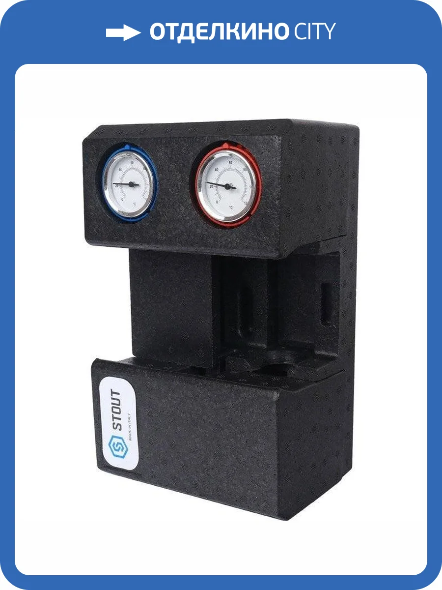 Насосная группа Stout DN20 (3/4 ), с термостатическим смесительным клапаном, без насоса фото 3