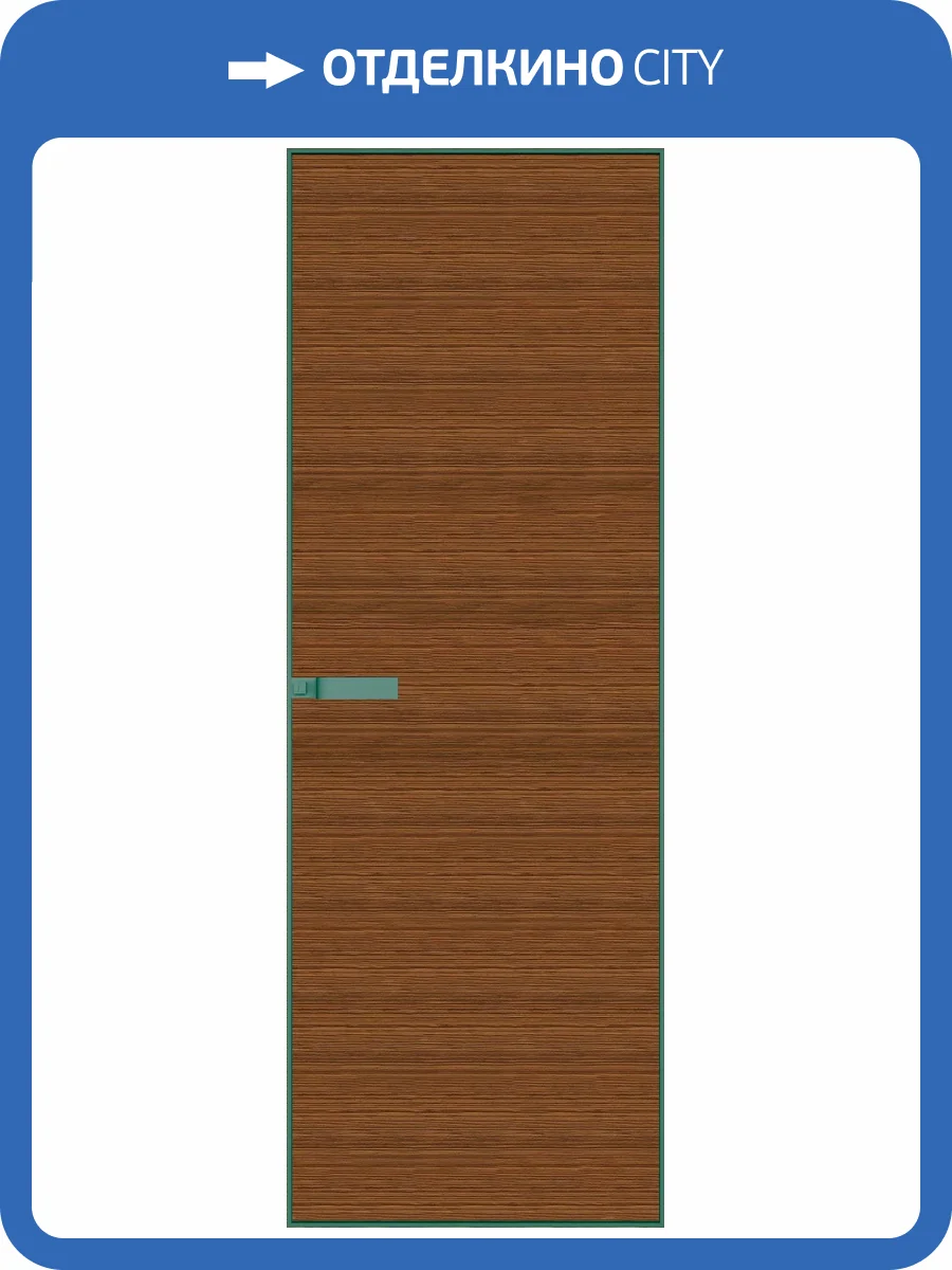 Межкомнатная дверь Profil Doors 1 AGN цвет профиля Зеленый воск, алюминиевая панель зебрано 600x2000 фото 2