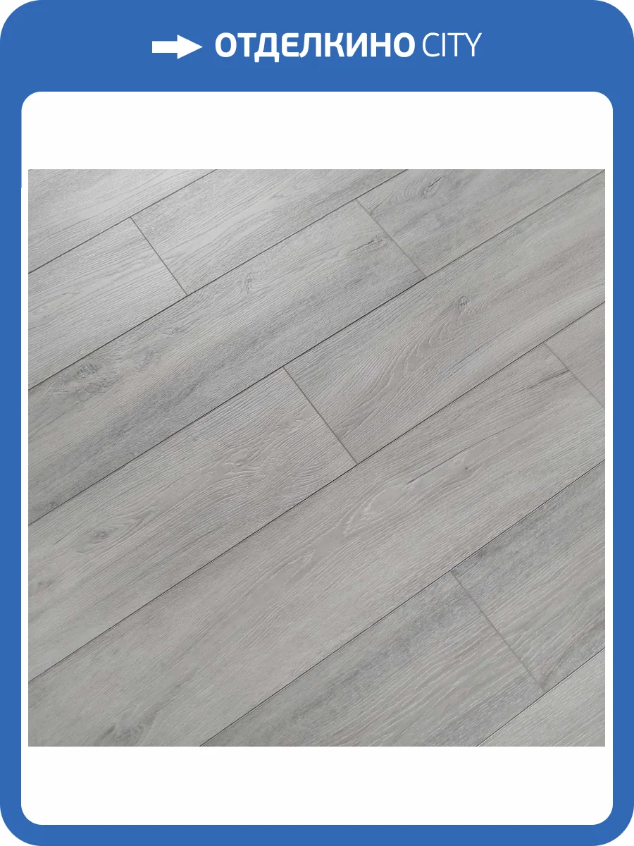 SPC Ламинат Betta Villa MT 4.5/43 4V V103 Дуб Джавено 1200x180 фото 2