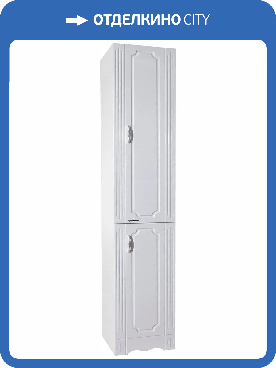 Шкаф-пенал Bellezza Кантри 35 L/R, универсальный фото 3