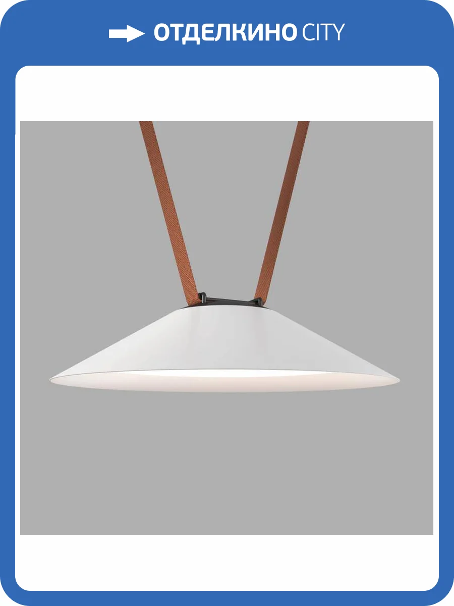 Трековый светильник Denkirs Belty Flow DK5664-WH+BK фото 3