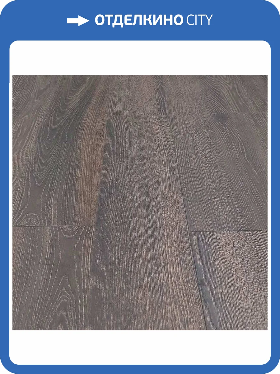 MSPC Ламинат Stone Floor 8/43 4V 91790-5 MP Дуб Греческий 1220x141 фото 3