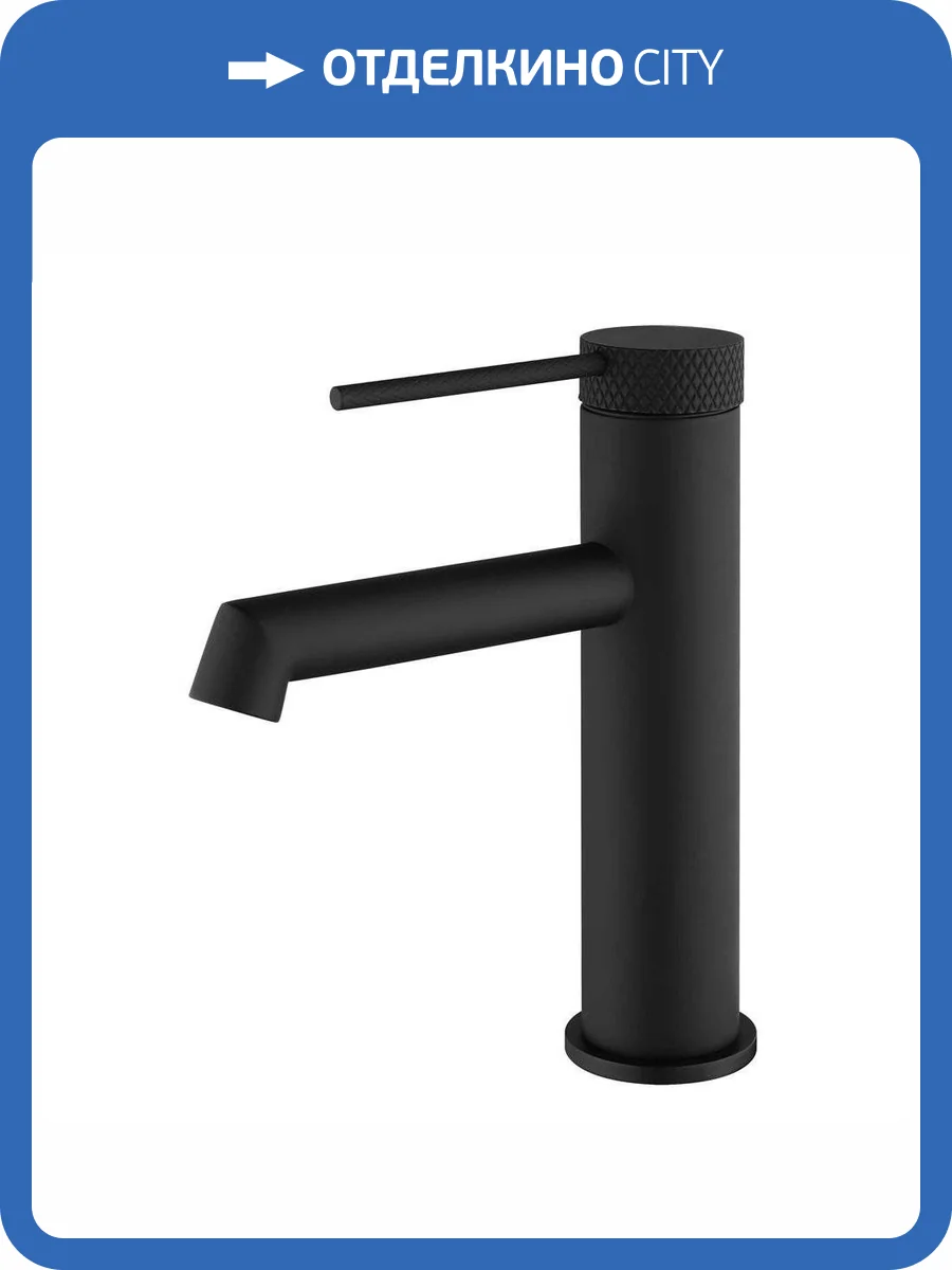 Смеситель для раковины Vincea Rim VBF-2RM1MB черный матовый фото 4