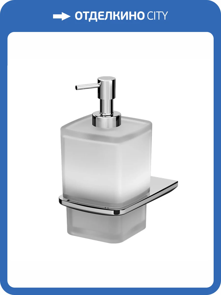 Дозатор AM.PM Inspire V2.0 A50A36900 хром фото 9