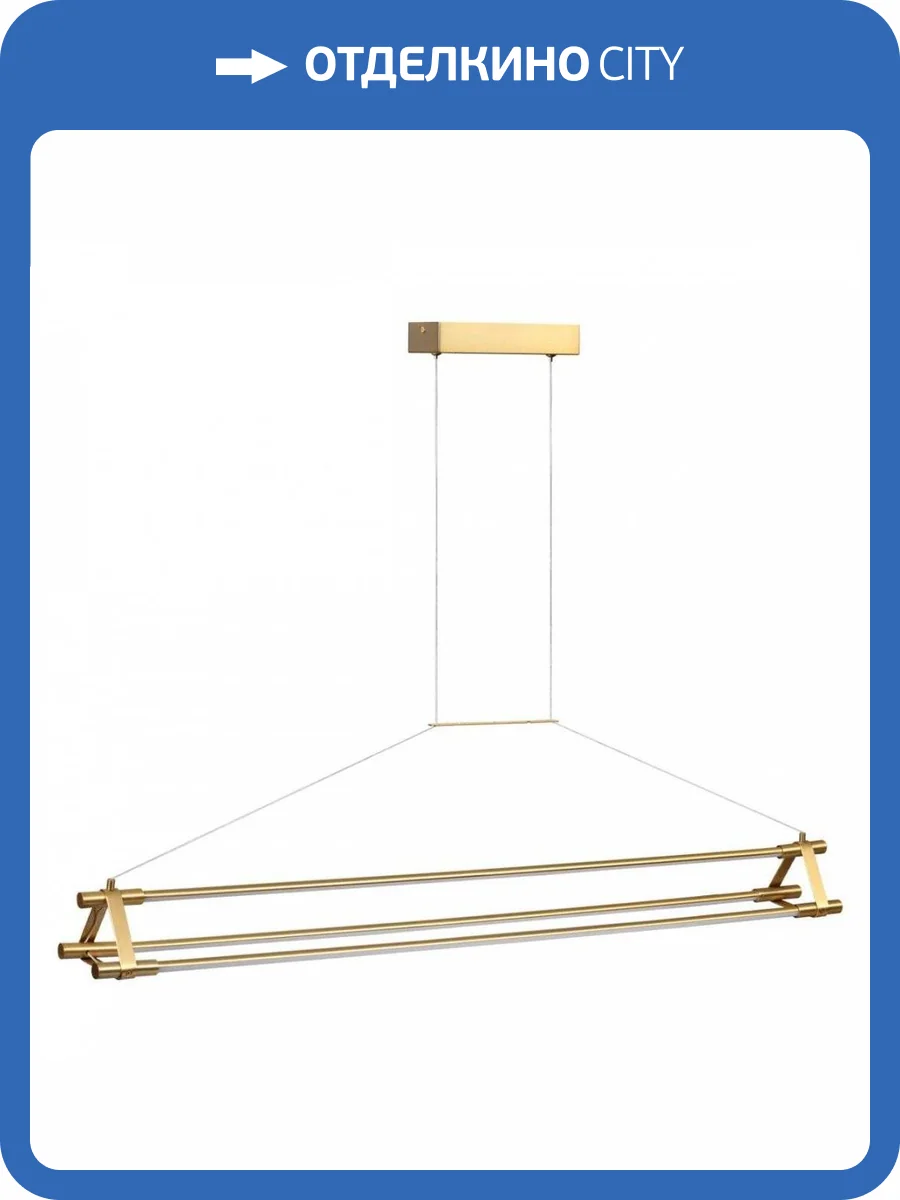 Подвесной светодиодный светильник Odeon Light Stretto 4394/48L фото 5